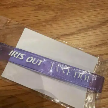 IRIS OUT/JANE DOE 스트랩