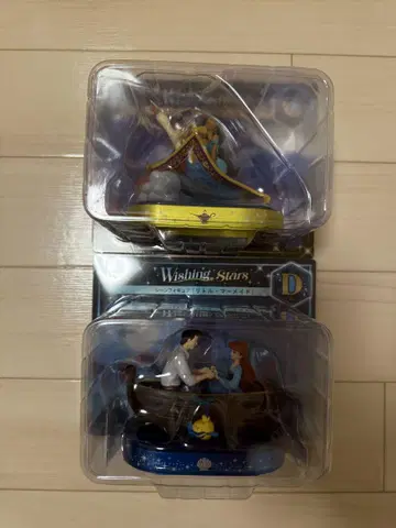 Happy 복권 Disney Wishing Stars C상 D상
