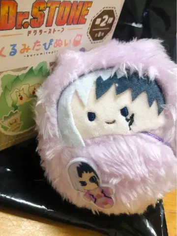 Dr.STONE 도쿠스토 gigo 싸개 타피누이 겡