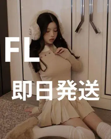 DARICH 니트 셋업 택 포함 새상품 FL