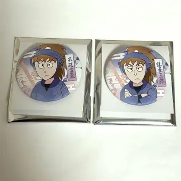 닌타마 란타로 트레이딩 화지풍 캔뱃지 카미애니 TOUCH 3 후와 하치야