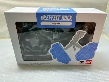 반다이 타마시 EFFECT ROCK Gray Ver. 미사용품