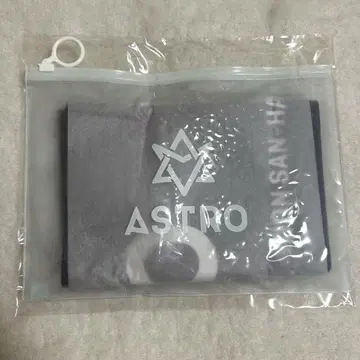 ASTRO 슬로건