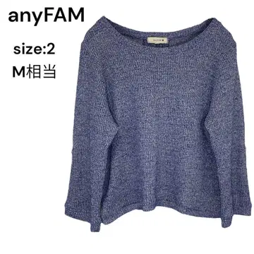 애니팜 anyFAM 니트 상의 라메 2 멋스러운 M 고급