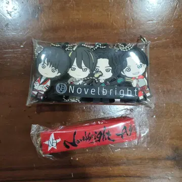 Novelbright 러버 키링 러버 밴드
