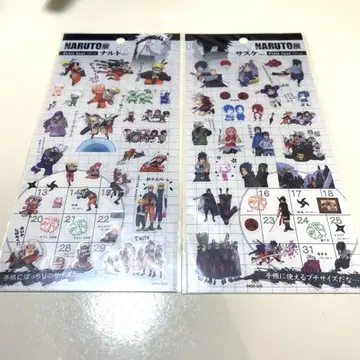 NARUTO전 푸치 씰 나루토 ver. 사스케 ver. 묶음 판매