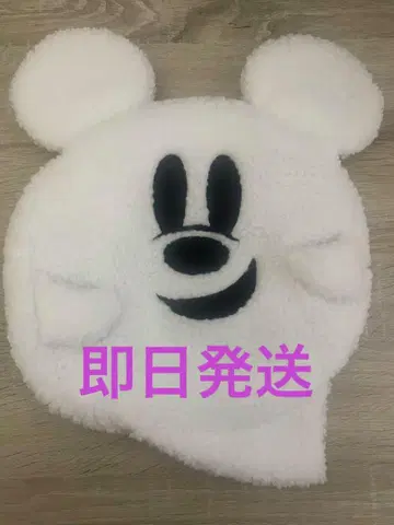 디즈니 할로윈 2025 유령 베레모