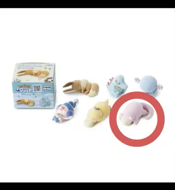야돈 포켓몬 슬립 피규어 시안의 모래사장