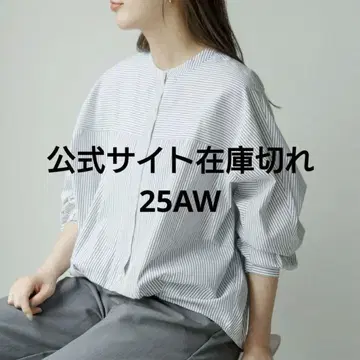 Sonny Label 프론트 턱 밴드 카라 셔츠