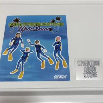 CreativeDrugStore 스티커 크리에이티브드럭스토어