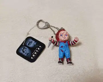 사탄의 인형 처키의 신부 키체인