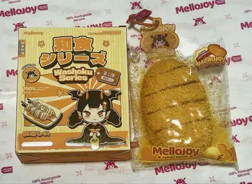 mellojoy 화식 시리즈 돈까스 스퀴즈 바삭바삭 초기 봉투