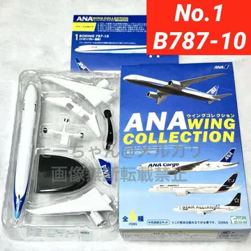 ANA 윙 컬렉션 6 No. 1 B787-10 보잉