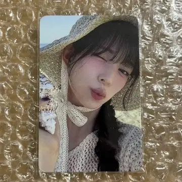 프로미스나인 채영