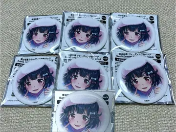 BanG Dream! 뱅드림 신사와 수전 캔뱃지 우시코메 리미