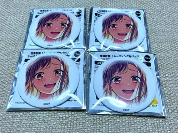 BanG Dream! 뱅드림 신자와 전시회 캔뱃지 이치가야 아리사