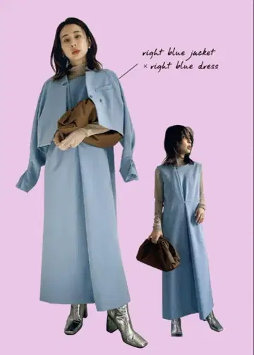 새상품급!! OTONA SHORT JACKET SET UP DRESS