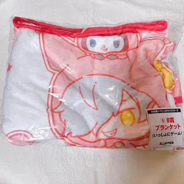 대요괴 에니마이 복권 B상 담요 (함께 게임)