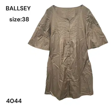 BALLSEY 보르지 원피스 38 코튼 브라운