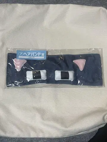 니치죠구미 헤어밴드 (크로노아)