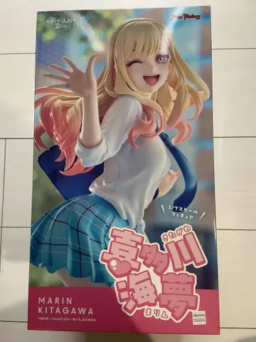 그 비스크 돌은 사랑을 한다 키타가와 마린 피규어