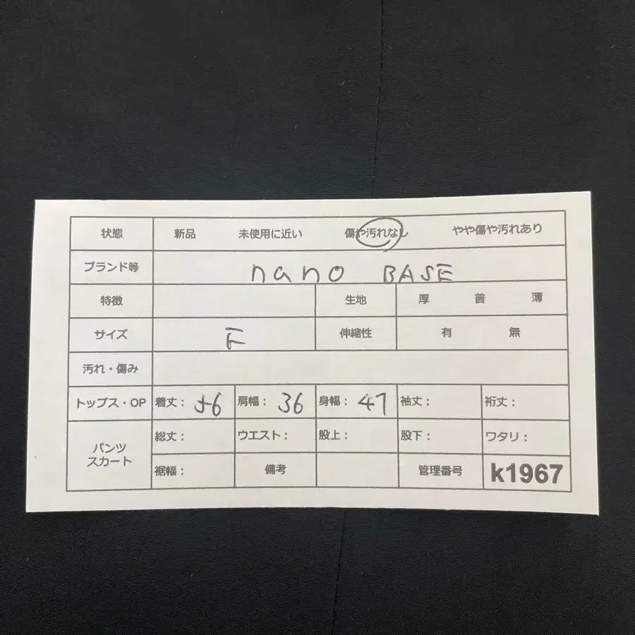 10번째 상품 이미지