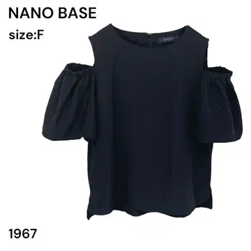 nano BASE 나노 유니버스 셔츠 상의 반팔 블랙 멋스러운 여름