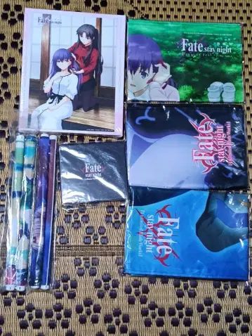 fate 혜택