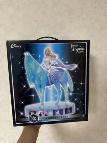 Disney Frozen II 엘사 피규어