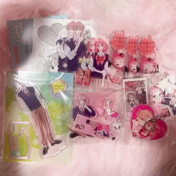 불가항력의 ILOVEYOU 굿즈 세트