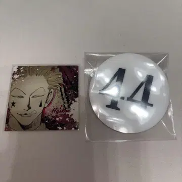 HUNTER x HUNTER 굿즈 헌터 시험 번호판 토카시 요시히로전