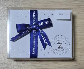 니지산지 카가미 하야토 7주년