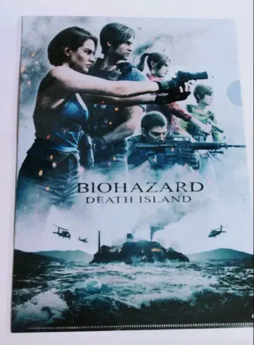 바이오하자드 클리어 파일 Resident Evil Biohazard