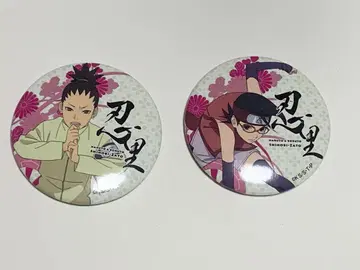 BORUTO 볼트 니지겐노모리 닌리 캔뱃지 우치하 사라다 나라 시카다이