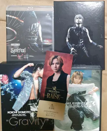 도모토 코이치 RAISE 회장 한정판 메모리얼 티켓+ DVD 4장