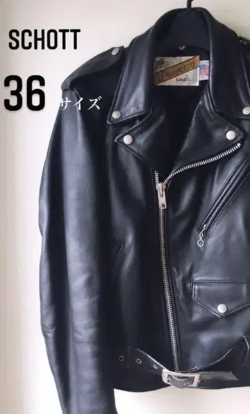 쇼트 schott 더블 라이더 자켓 사이즈 36 레어템