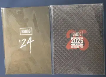 BMSG New Year Goods 오리지널 사진 ZINE