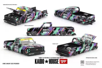 1/64 MINI GT 카이도 하우스 시보레 실버라도 HKS 174