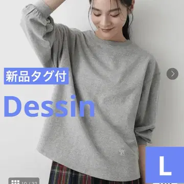 Dessin 데셍 360도 귀여운 백 헨리넥 티셔츠 L