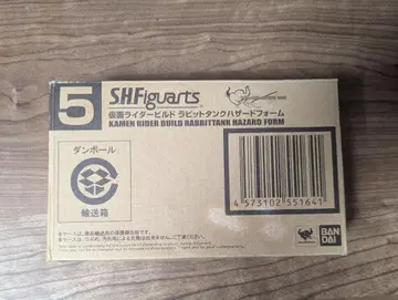 SHFiguarts 가면라이더 빌드 토끼 탱크 해저드 폼