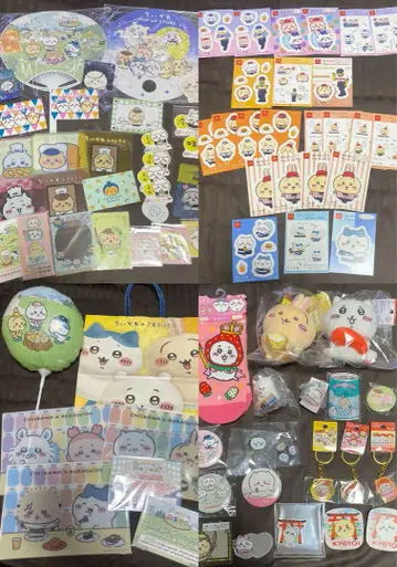 치이카와 (먼작귀) 굿즈 혜택류 묶음 판매