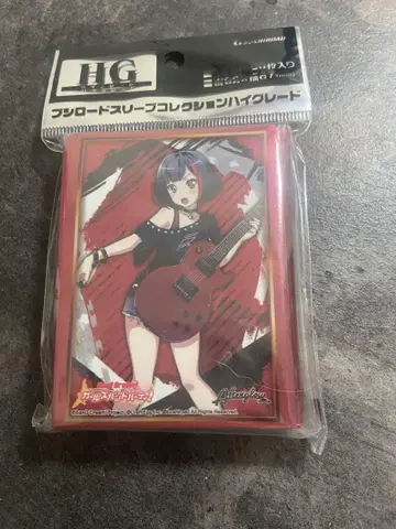 부시로드 슬리브 컬렉션 HG Vol.1497 뱅드림 미타케 란