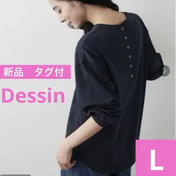 Dessin 데셍 360도 귀여운 백 헨리넥 티셔츠 L