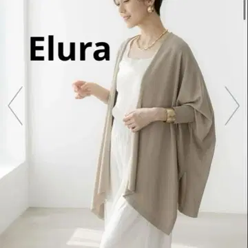 Elura 엘르 [세탁 가능] 보송보송 터치 돌먼 가디건