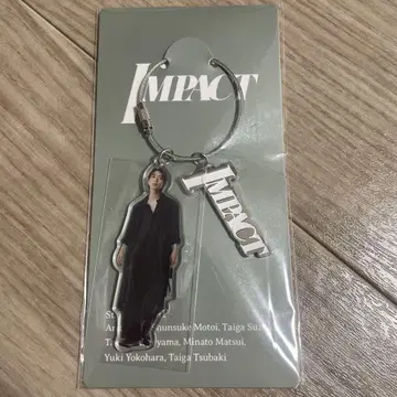 스즈키 타이가 아크릴 키링