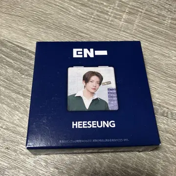 미개봉 새상품 ENHYPEN 컴팩트 양면 거울 히승 거울