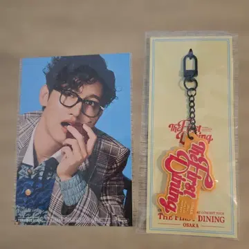 창민 회장 한정판 러버 키링 오사카