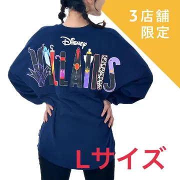 Disney Villains 스피릿 저지