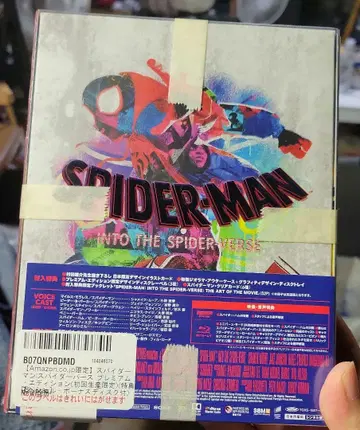 스파이더맨 스파이더버스 Blu-Ray