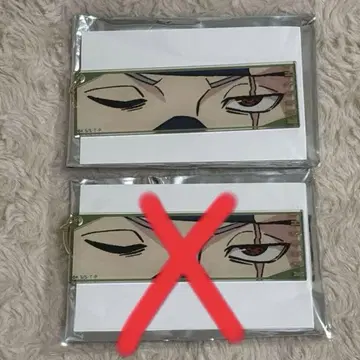 NARUTO 베이스야드 도쿄 박입 아크릴 빅 택 눈 ver. 카카시